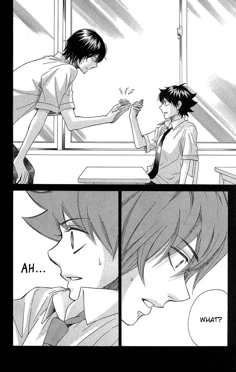 Seishun Walker Chapter 1 58